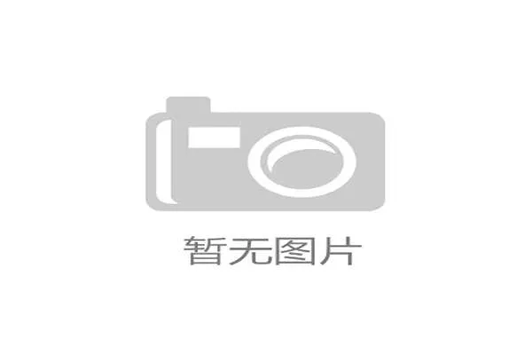 漯河市凭借丰富办赛经验成功承办多项国际国内空手道赛事