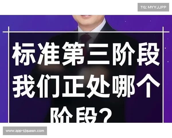 行业联盟正制定新一代转播标准 推动跨国信号传输无缝衔接